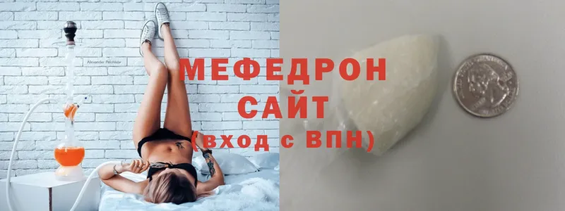 Купить наркотик аптеки Зея Экстази  Меф  ГАШИШ  Галлюциногенные грибы  Cocaine  Бошки Шишки  АМФ 